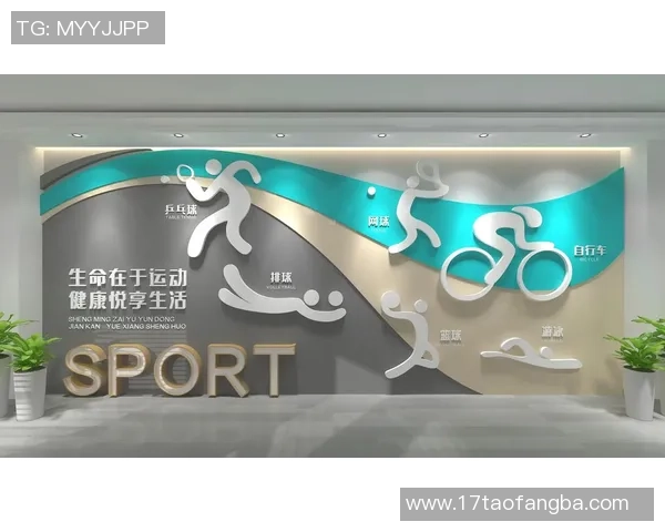学校体育活动丰富多彩包括篮球足球排球等多项运动项目促进学生全面发展